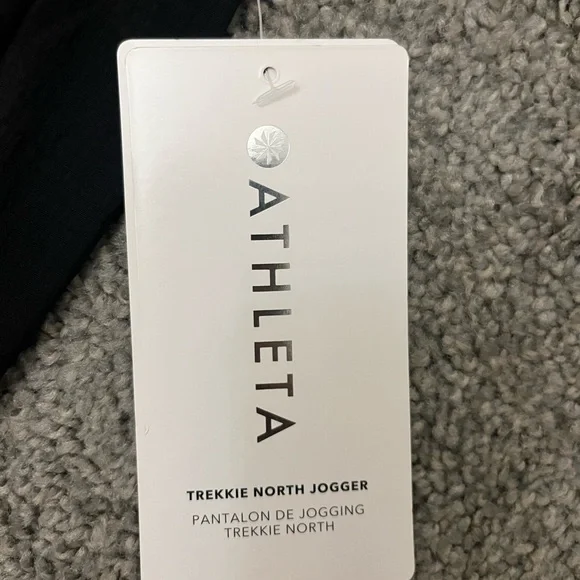 Athleta Jogger Pants - Picture 2 of 5